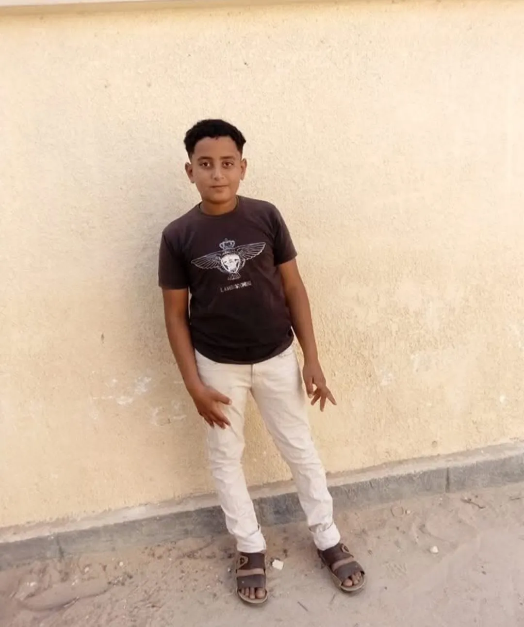 يوسف