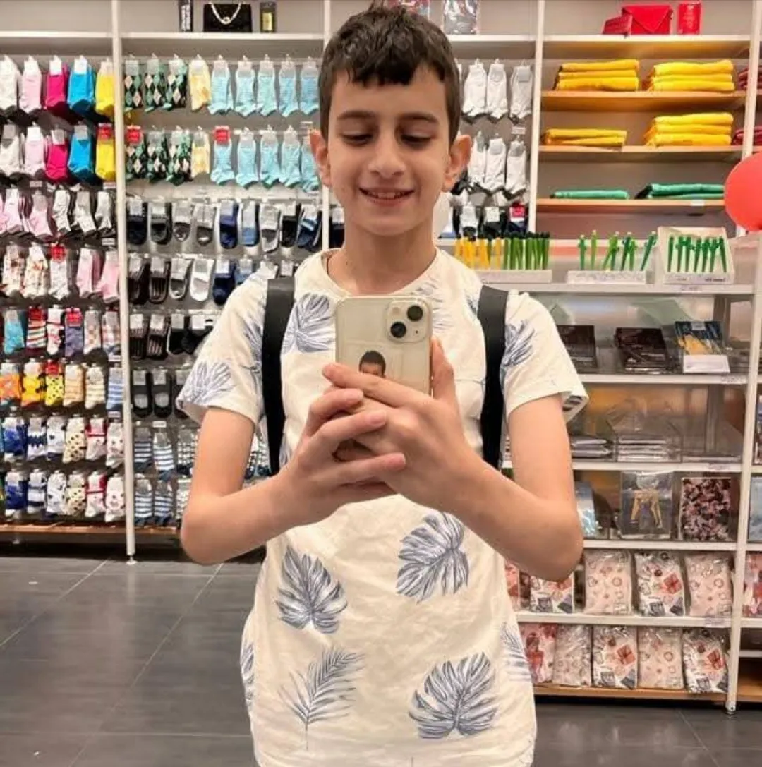 محمد