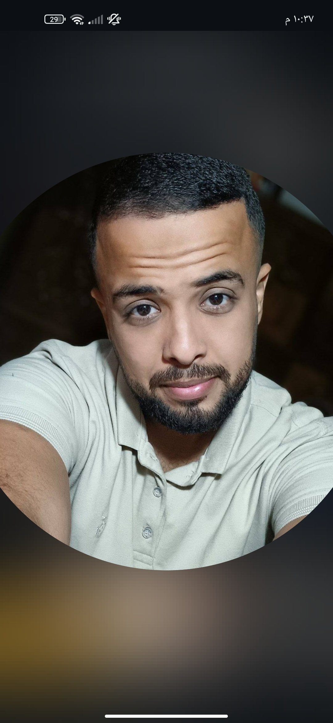 صورة محمد