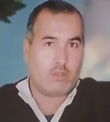 سعيد