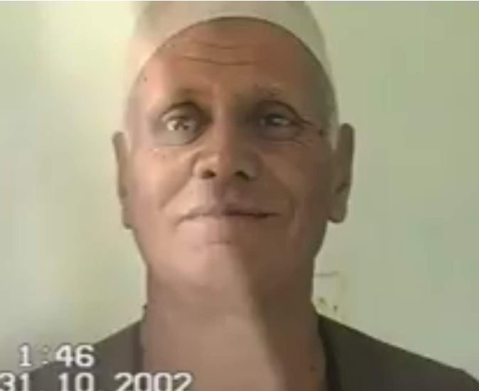 صالح
