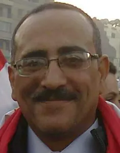 هيثم