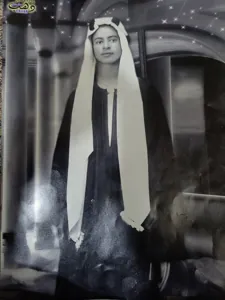 صورة شخصية لـ يس