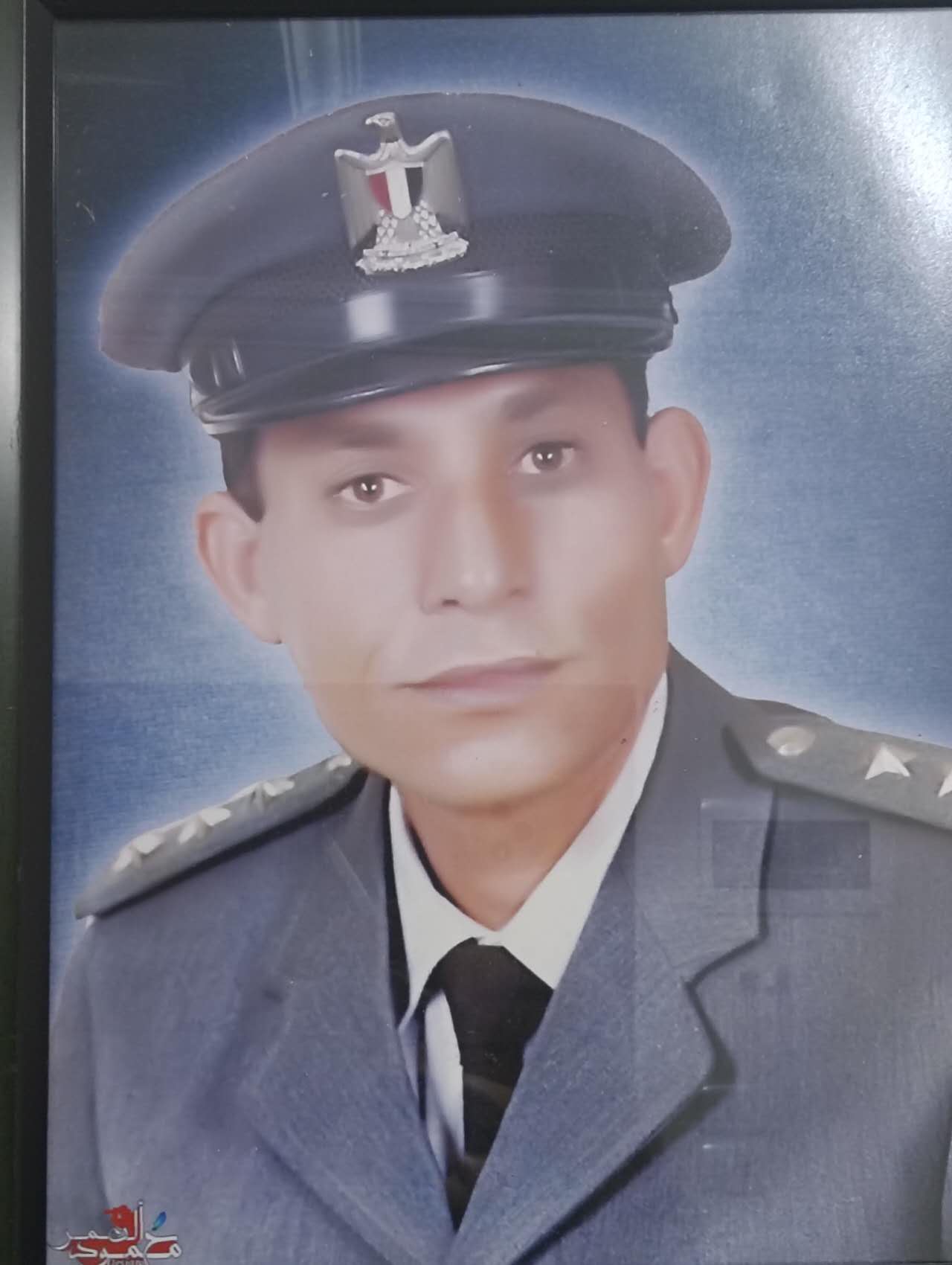 الصورة