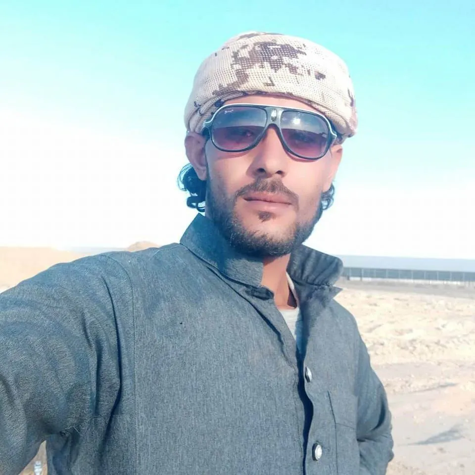 نشأت