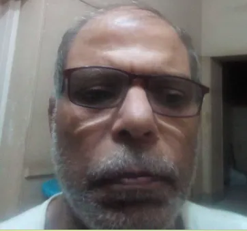 هشام